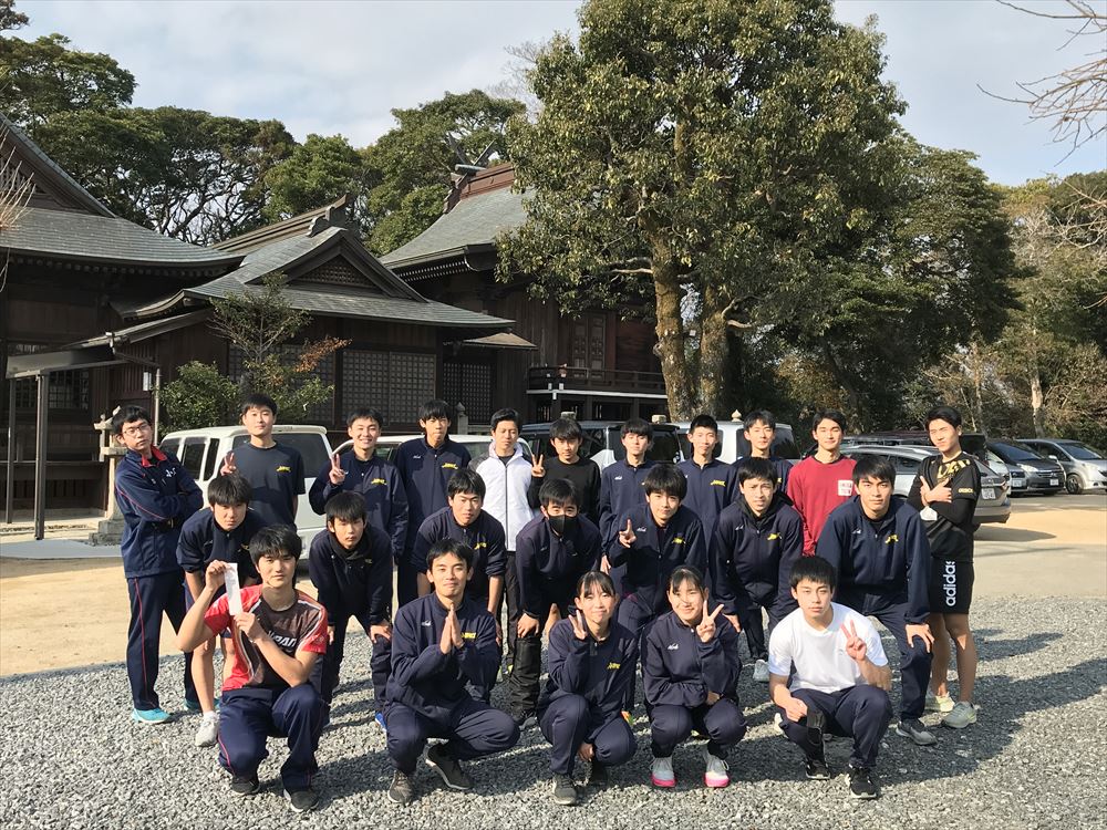 山口県立小野田工業高等学校