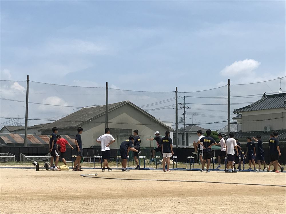 山口県立小野田工業高等学校